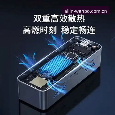 Manbetx体育平台下载最新版v3.2.0全面解析：用户体验与功能升级深度分析